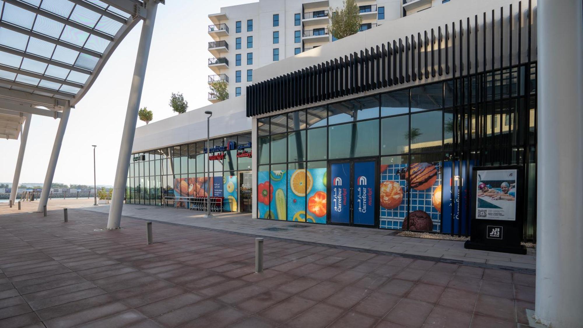 1br Heaven In Yas Waterworld Yas Bay Apartamento *